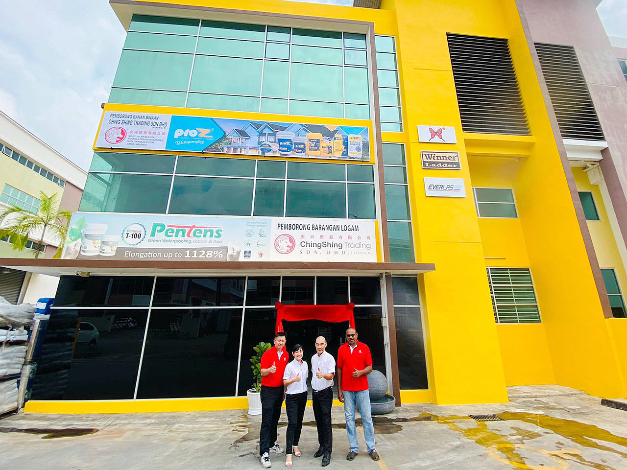 Our Headquarters and Branch Ching Shing Trading Sdn Bhd
